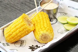 Elote Mitades 96 Pz — código EM96